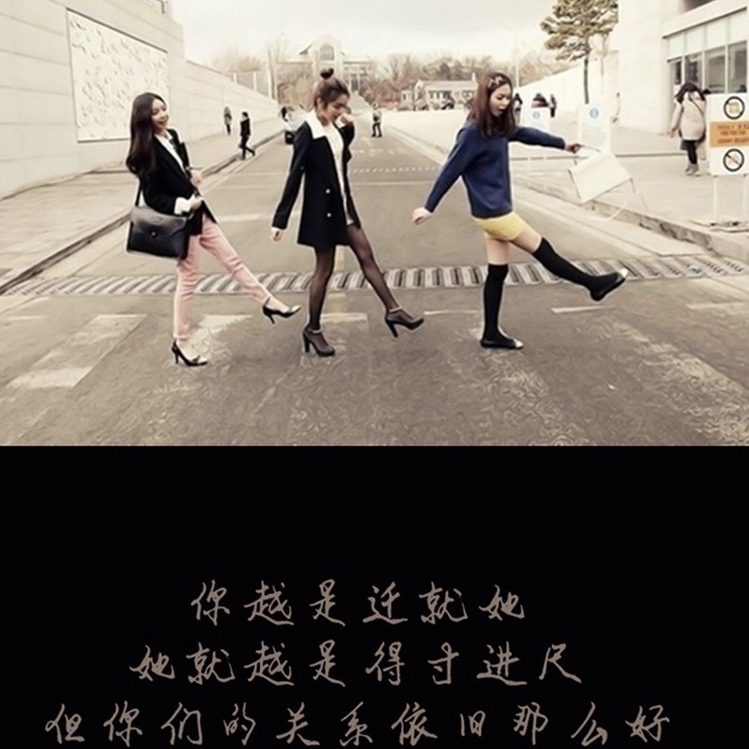 友情有關不主動句子