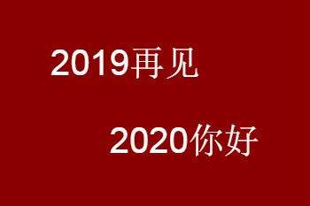 發紅包發朋友圈的句子