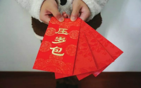 叫群友發紅包的句子