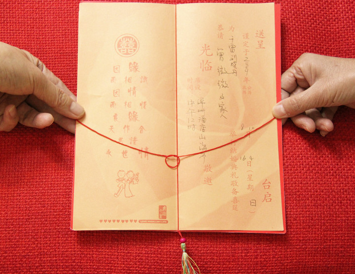 婚慶公司口號