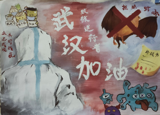 為中國加油武漢加油打氣的暖心話 發朋友圈的句子