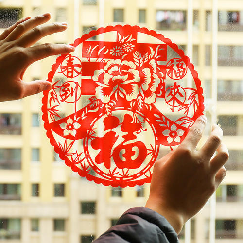 關于過年開心的句子