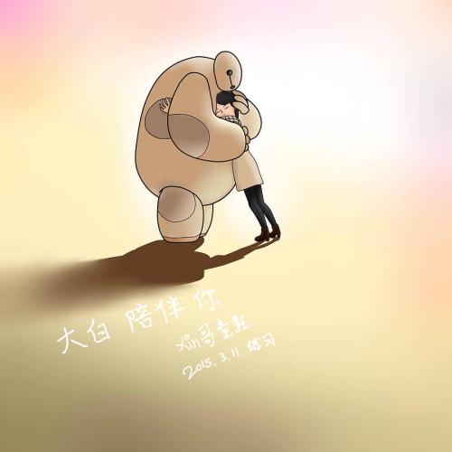 親情陪伴的經典句子