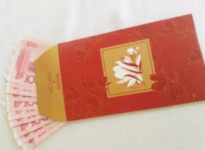 給女朋友發紅包的句子