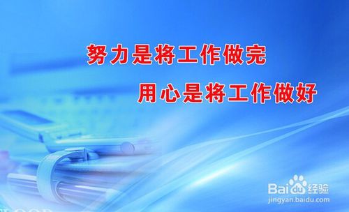 給領導發紅包的句子
