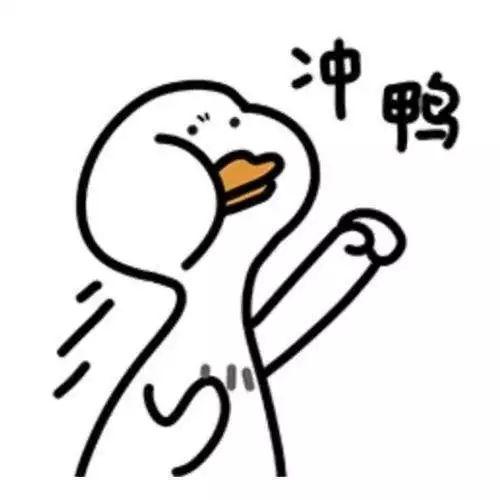 關于比賽很開心的優美句子 關于比賽很開心的優美句子