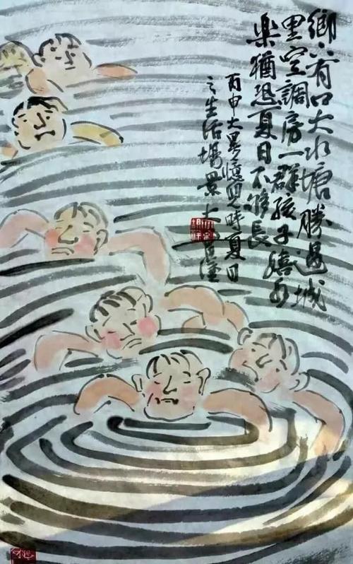 諷刺對友情失望的句子說說心情