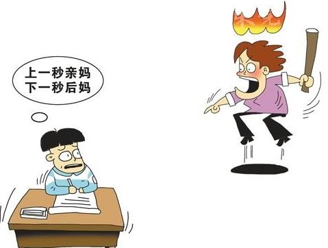 陪孩子寫作業的心情語錄  輔導作業抓狂心煩的說說