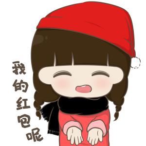 讓長輩發紅包的句子