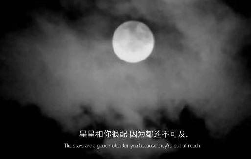 非?，F實的戀愛真理  愛情里扎心的現實句子