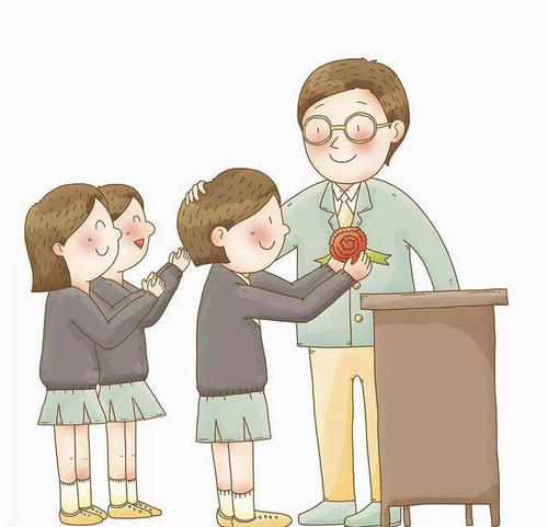 教師節發紅包的句子