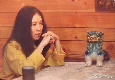 三毛最心酸的句子 三毛最心酸的句子