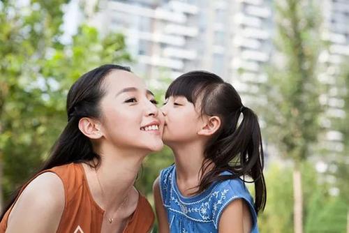 對女兒發紅包的句子