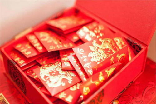 2022發紅包的句子
