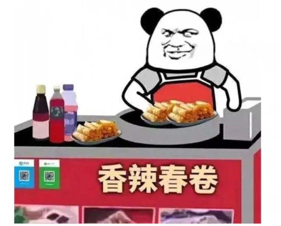 朋友圈擺攤搞笑說說   關于擺攤的幽默沙雕句子大全
