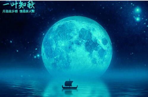 中秋微信發紅包的句子