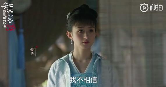 愛過你真的不后悔的句子圖片