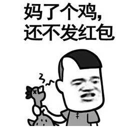 暗示中秋節微信發紅包的句子