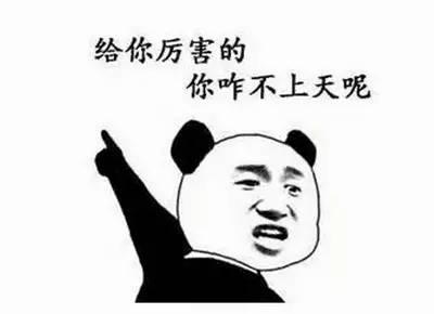 委婉拒絕發紅包的句子 委婉拒絕發紅包的句子
