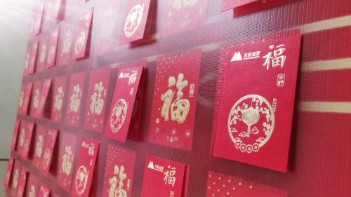老公發紅包的暖心句子