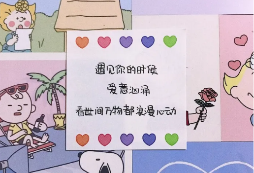 一些用來自動回復的經典句子