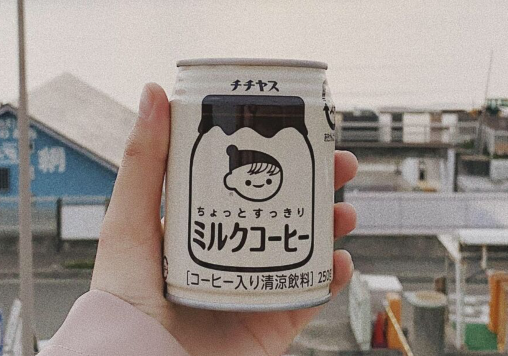 早安調皮句子  超棒的幽默早安問候語