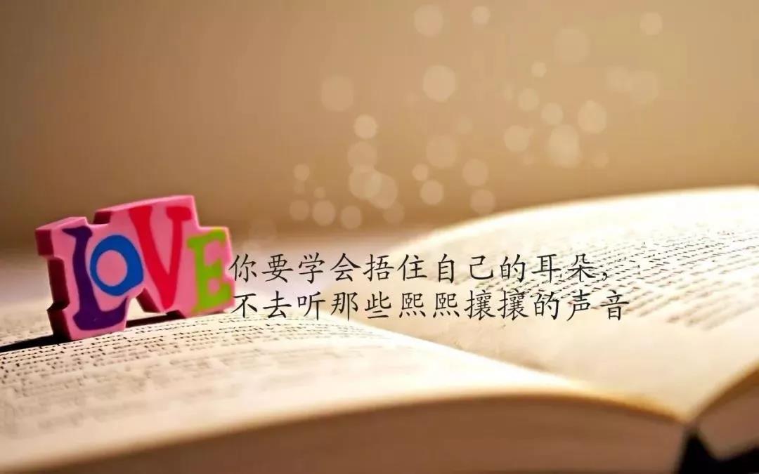 發朋友圈早安的句子