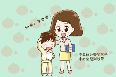 媽媽夸獎寶寶的句子