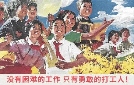 打工人雙十一尾款人搞笑句子 打工人雙十一尾款人搞笑句子