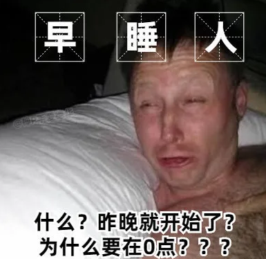 由打工人衍生的新詞匯 由打工人衍生的新詞匯