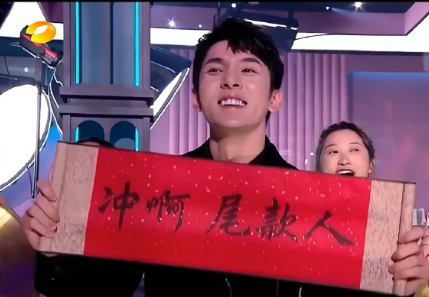 雙十一帶貨李佳琦經典口頭禪