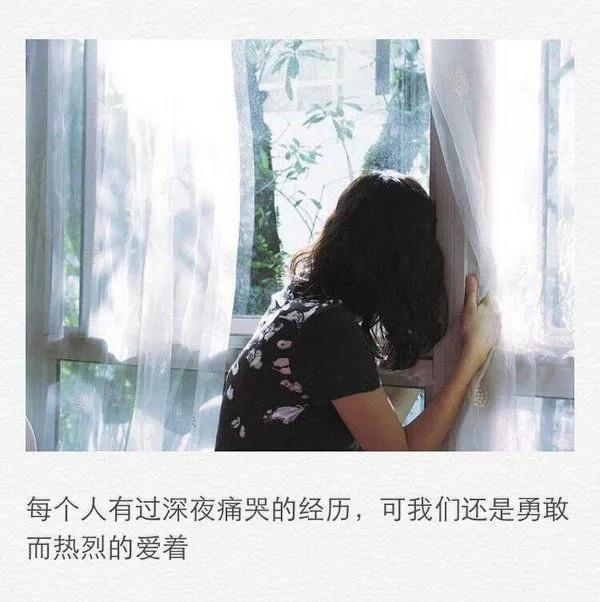 喪句文案簡短