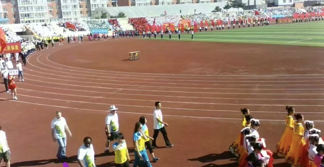 運動會口號