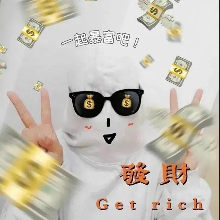 關于跨年的唯美句子
