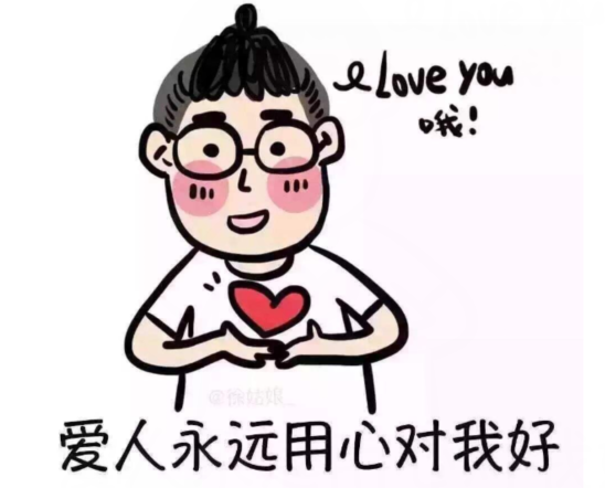 2022年個人心愿說說 對自己的愿望寄語 2022年個人心愿說說 對自己的愿望寄語