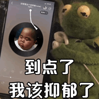 搞笑文案短句沙雕