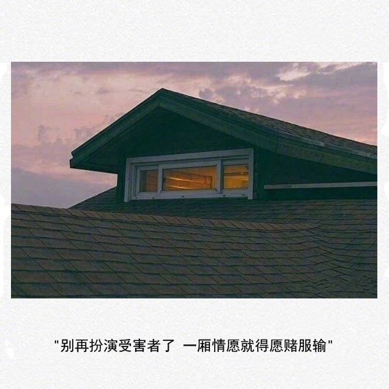 唯美傷感的個性簽名