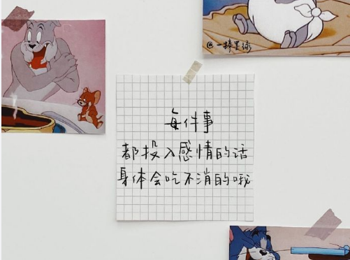 適合做手幅的溫柔文案