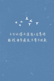 形容心煩心累的句子說說心情短語