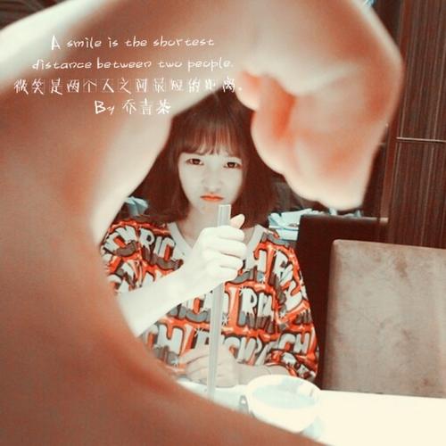 誰給我解心煩的句子
