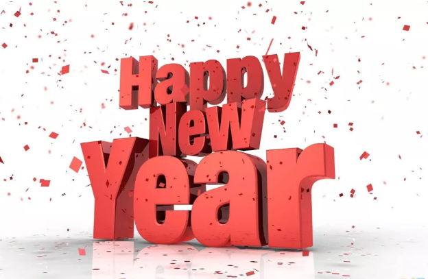 新年祝賀詞 過年的祝福語大全