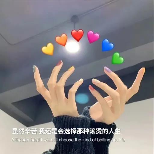 知乎上高贊的文案