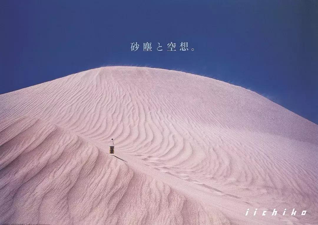心情傷感勵志朋友圈語句 心情傷感勵志朋友圈語句