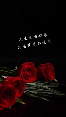 心煩不想上班的句子