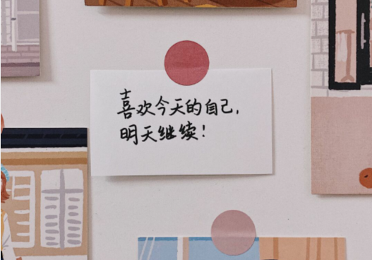 正能量三觀經典句子