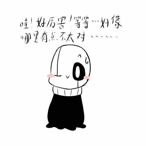 林徽因關于友情的句子 林徽因關于友情的句子