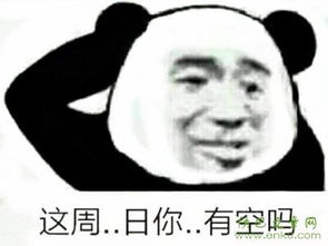 開車的句子污到下面硬的句子