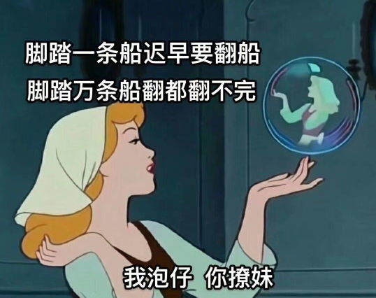 拽姐文案  女生拽到爆的句子