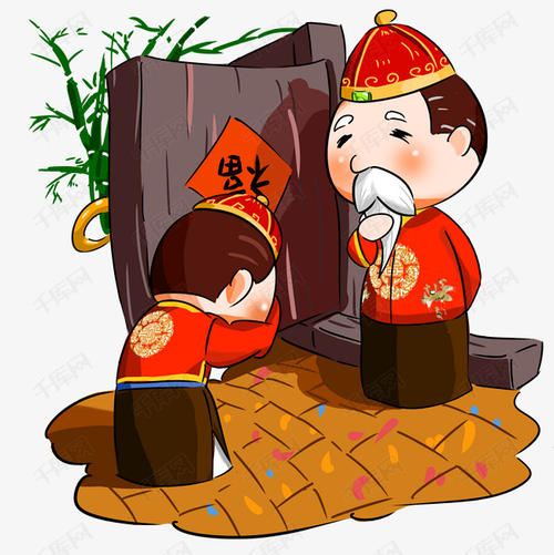 春節拜年問候語短信