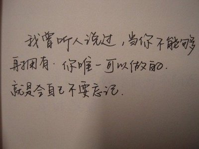 適合下雨天的傷感文案 適合下雨天的傷感文案
